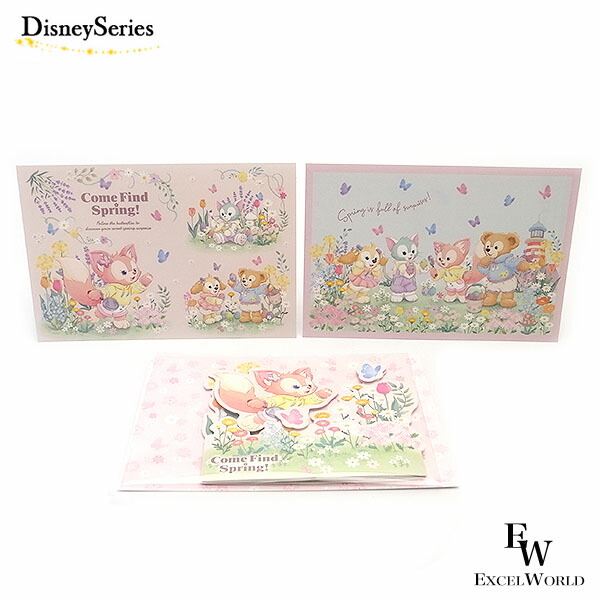 楽天市場】ダッフィー シェリーメイ ジェラトーニ ポストカード2