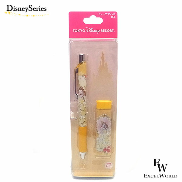 楽天市場】【取寄せ】 ディズニー Disney US公式商品 プリンセス 文具