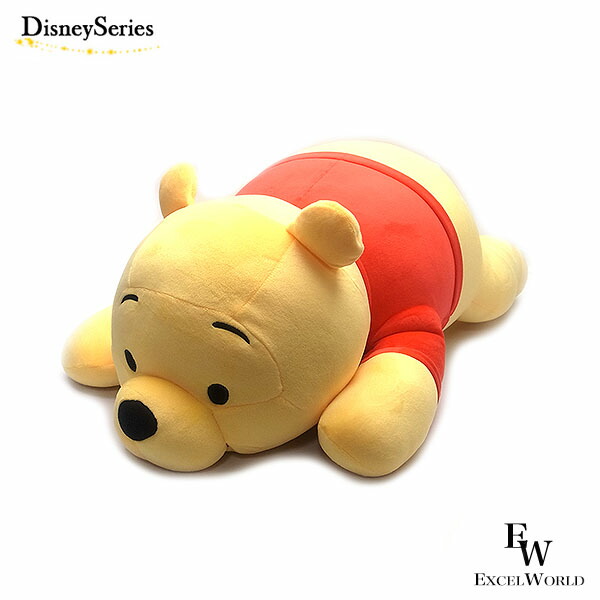 Disney ディズニー POOH くまのプーさん ぬいぐるみ LLサイズ