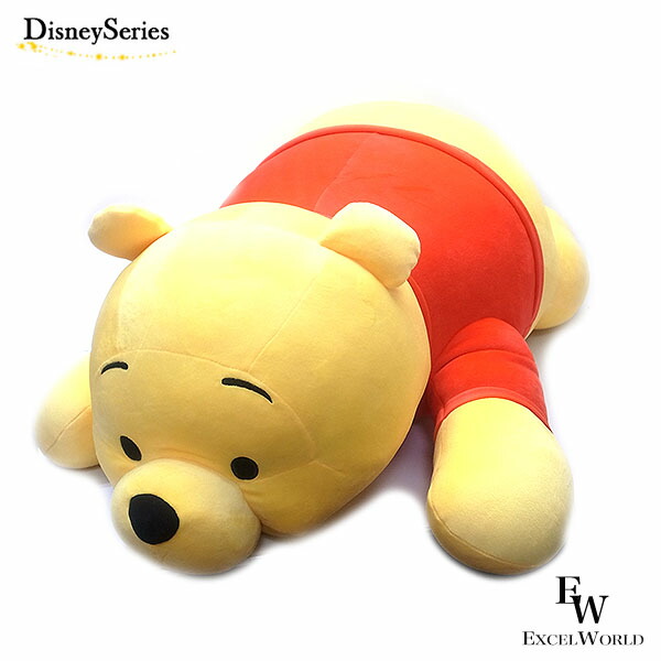 プーさん　ぬいぐるみ　LLサイズ Disney ディズニー POOH くまのプーさん ぬいぐるみ LLサイズ