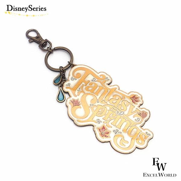 【アナのみ】 ファンタジースプリングス　チャーム セット売り Amazon.co.jp: 【東京ディズニーリゾート限定】 アナと雪の女王