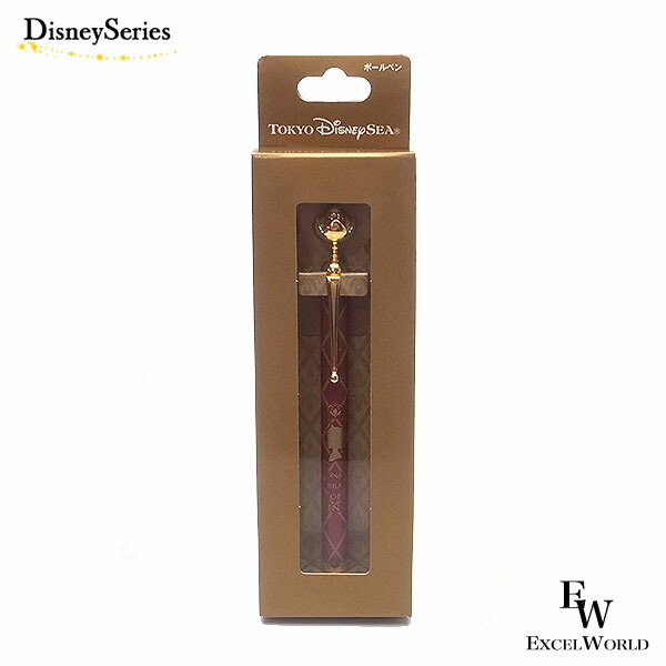 楽天市場】さあ運試し 最大100%還元 11/30まで ボールペン4本セット