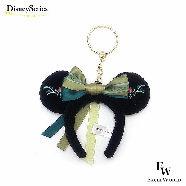 楽天市場】さあ運試し 最大100%還元 11/30まで キーチェーンセット