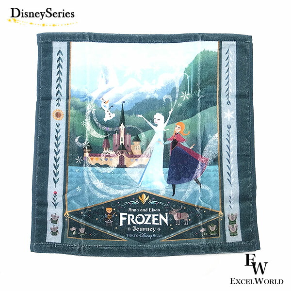 楽天市場】エルサ マット&ルームシューズ フローズンキングダム アナと