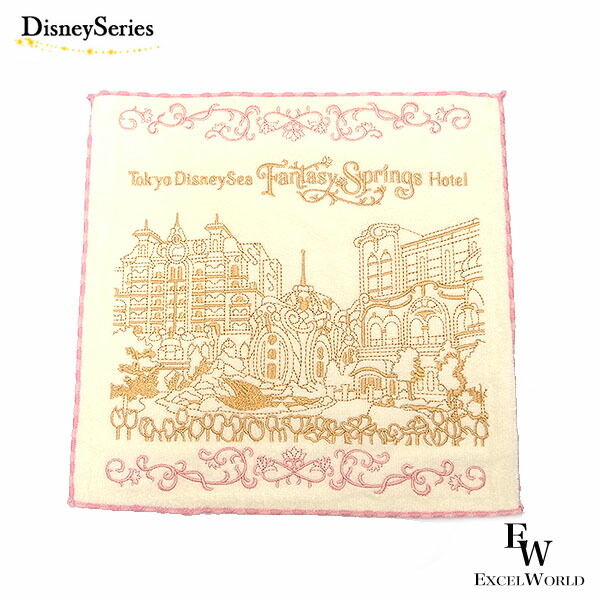 楽天市場】フェイスタオル 東京ディズニーシー ファンタジー