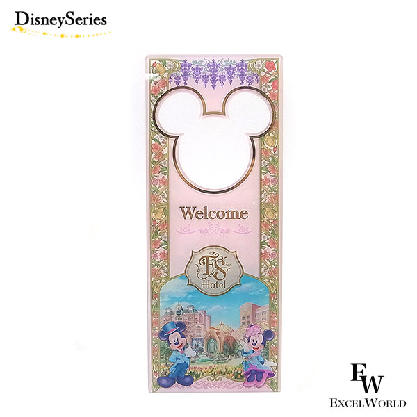 ディズニーシー　きんちゃく　サインプレート　レターセット　ラゲッジタグ　セット Amazon.co.jp: ファンタジースプリングス ホテル レターセット
