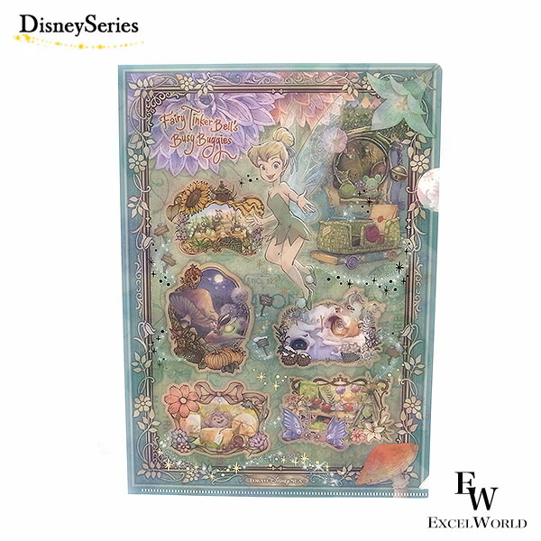 ディズニーピンバッジ18点セット ディズニーピンバッジ18点セット