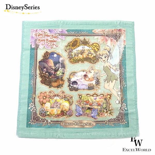 ファンタジースプリングス バスタオル 2点セット ファンタジースプリングス バスタオル 2点セット