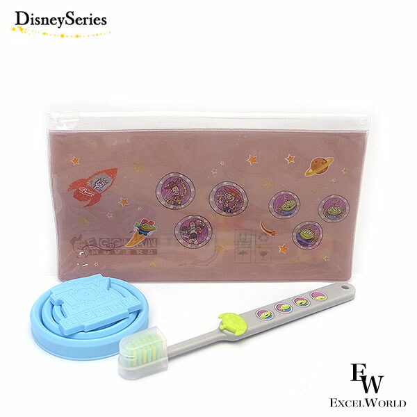 トイストーリー 歯ブラシ コップ ポーチ付き お泊まりのお供に トイストーリーグッズ ディズニーリゾート限定 エクセルワールド 誕生日 ギフト プレゼントにも ディズニーグッズ かわいい画像