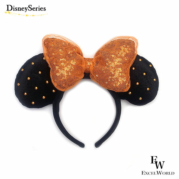ディズニーカチューシャ 0401330072338.jpg