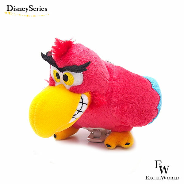 イアーゴ ぬいぐるみ　ヴィンテージ 楽天市場】アラジン グッズ イアーゴ 鳥 ぬいぐるみ ディズニー