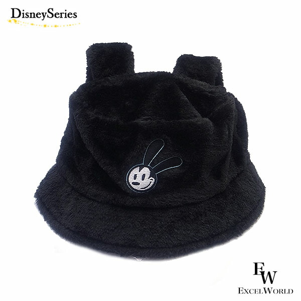 海外パーク キャスト限定 オズワルド イヤーハット 海外パーク キャスト限定 オズワルド イヤーハット 海外パーク