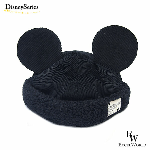 Disney - ディズニーリゾート 帽子 58cm 2個セット 楽天市場】ミッキー ブラック 深タイプ 無地 キャップ 帽子 58cm