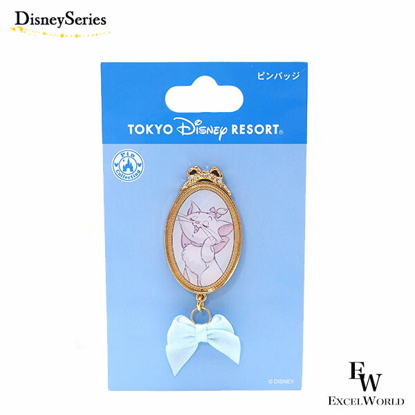 モンスターズインク ピンバッジ 公式】ディズニーストア.jp | ピンバッジ モンスターズ・インク