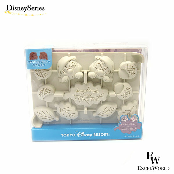 楽天市場】東京ディズニーリゾート ディズニー シリコンモールド