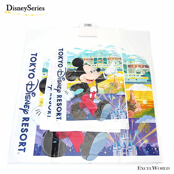 ディズニーグッズセット Amazon | ディズニープリンセス 2 キッズ コスメセット バニティ