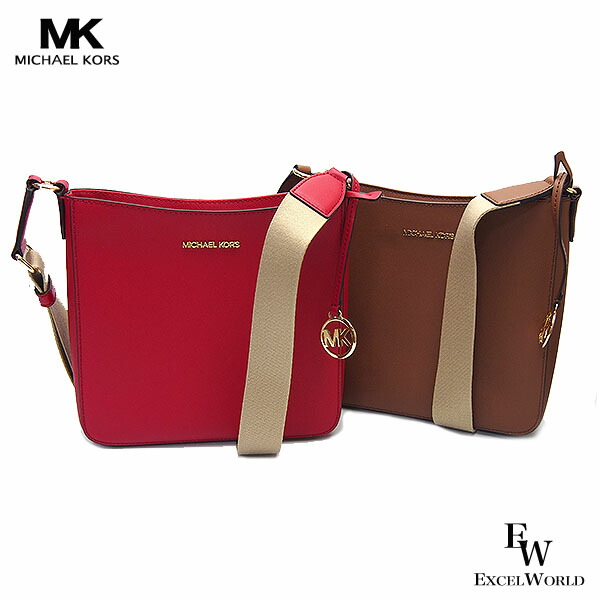 マイケルコース バッグ 売り尽くし MICHAELKORS アウトレット ショルダーバッグ 斜めがけ 人気の小さめバッグ MICHAELKORS 35S4GTVC5L レディース ブランド エクセルワールド バッグ バック 斜め掛け プレゼントにも