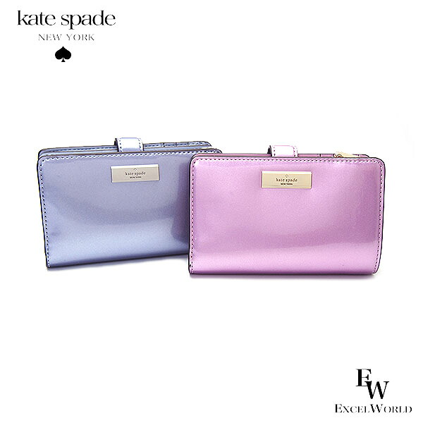 ケイトスペード 財布 アウトレット 二つ折り財布 KJ014 kate spade パテントファブリック オーシャンサイド エクセルワールド 誕生日 ギフト プレゼントにも レディース ブランド ウォレット