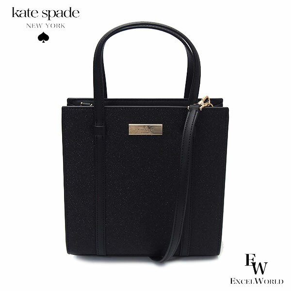 【国内即発】ケイトスペード ハンドバッグ KI859 020 楽天市場】ケイトスペード バッグ kate spade アウトレット