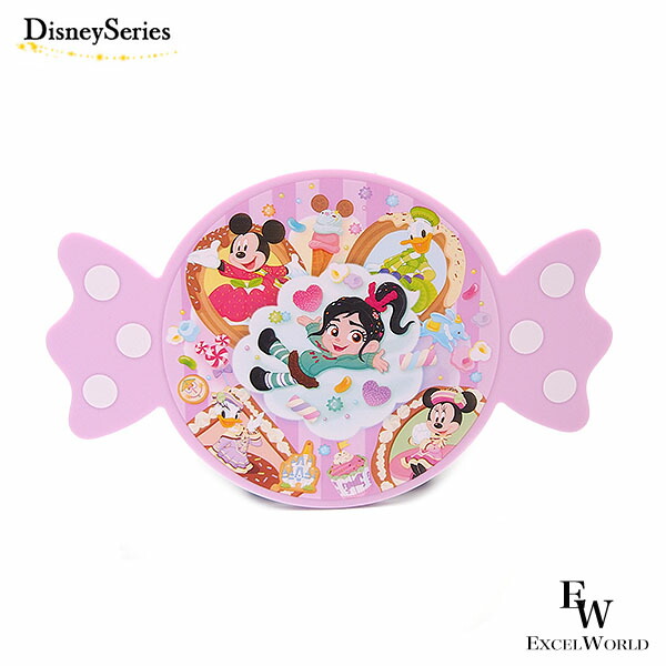Disney - ディズニー　ヴァネロペ　パルパルーザ　ブランケット　ポータブルクッション　セット 楽天市場】東京ディズニーリゾート ディズニー 通販 ヴァネロペ
