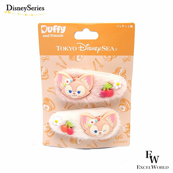 新品TDSワンダフルキッチンストラップ全4種ダッフィー&フレンズ Amazon.co.jp: ダッフィー＆フレンズ ストラップセット（全4種