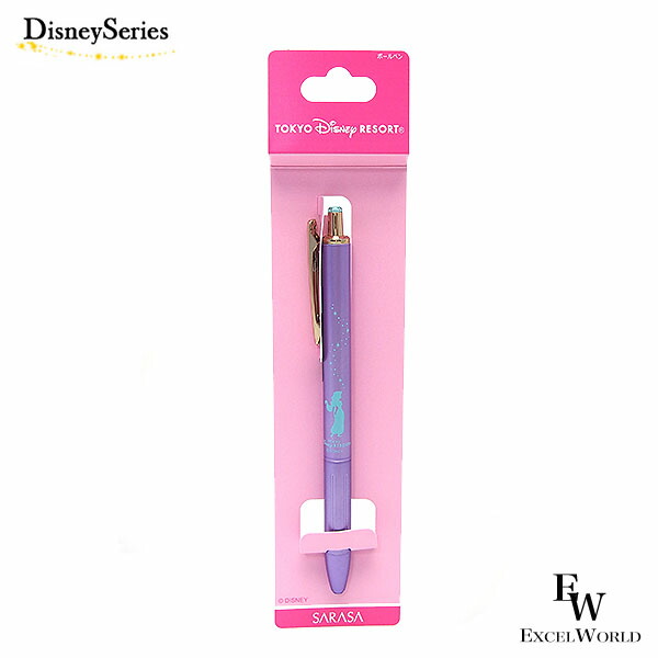 アリエルノボールペンだお Amazon | カミオジャパン(Kamiojapan) アリエル ジェット