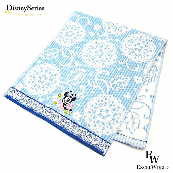 楽天市場】ロングタオル ビッグバンドビートの思い出がぎゅっとつまっ