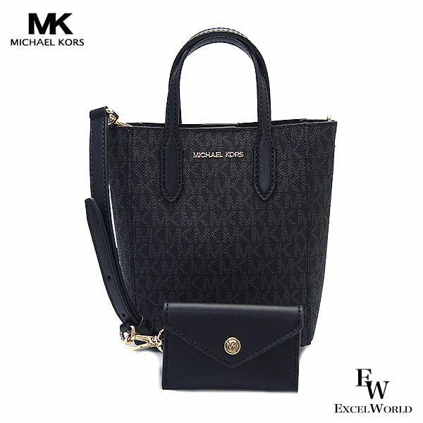 楽天市場】マイケルコース バッグ MICHAELKORS アウトレット