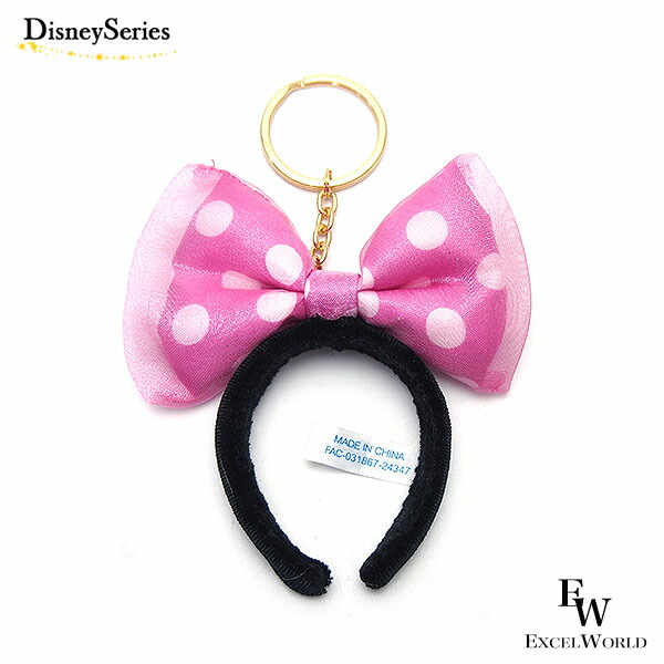 楽天市場】東京ディズニーリゾート ディズニー 通販 お土産 ハピネス