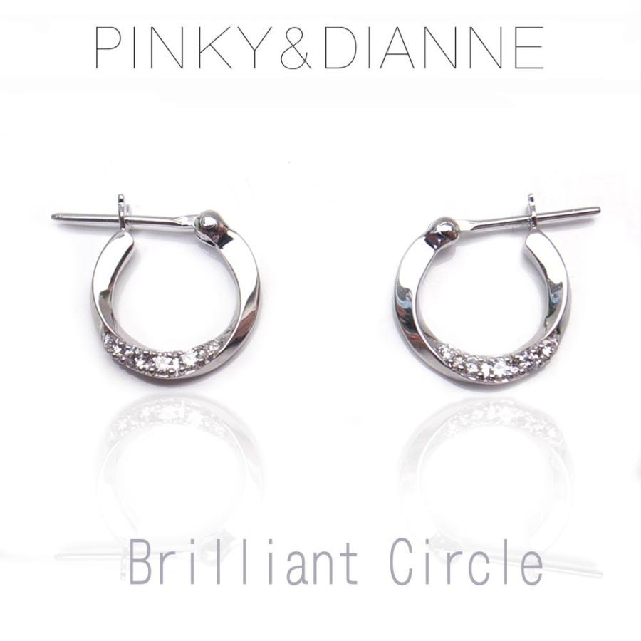 ピンキー＆ダイアン ピアス Pinky＆Dianne VPRPD 52198 Brilliant Circle ブリリアント サークル シルバー ロジウムコーティング エクセルワールド 誕生日 ギフト プレゼントにも ブランド おしゃれ アクセサリー TP15