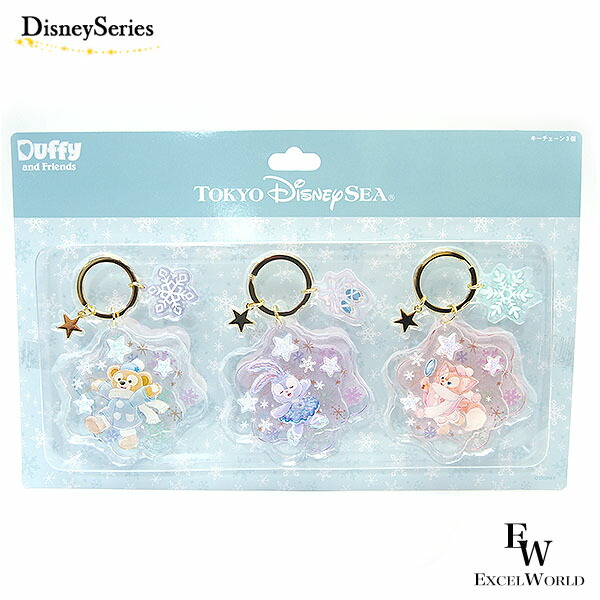 Disney ロストキッズ ぬいぐるみチャームセット キツネ&ウサギ