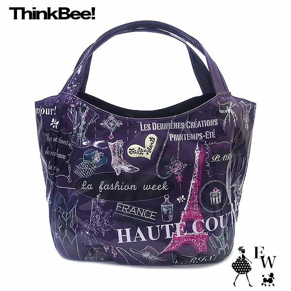 シンクビーThink Bee バッグ 楽天市場】シンクビー バッグ 新品 セール Think Bee！ロック