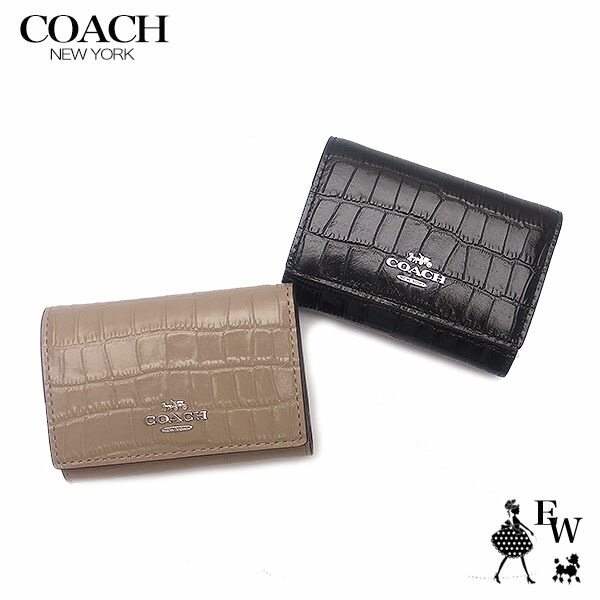 コーチ 財布 COACH アウトレット 三つ折り財布 人気の小さめ財布 CU914 クロコダイル エンボスド レザー エクセルワールド 誕生日 ギフト プレゼントにも レディース ブランド ウォレット