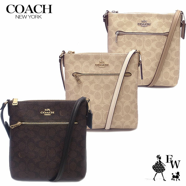 コーチ　かごバッグ&キーホルダー COACH Mini Rowan Satchel CU279 Mini Tote Bag Charm CU280