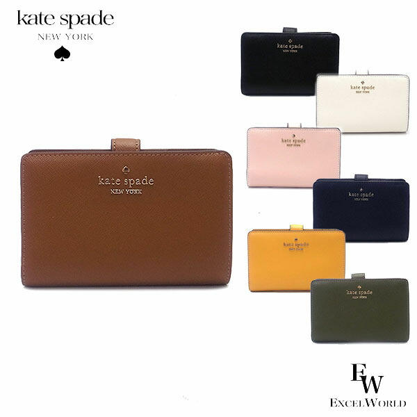 Kate spade ケイトスペード コスメティック ポーチ ギフトセット 楽天市場】ケイトスペード ポーチ kate spade アウトレット