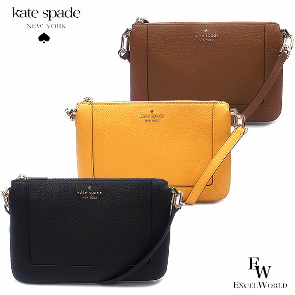 楽天市場】ケイトスペード バッグ kate spade アウトレット ウェスト