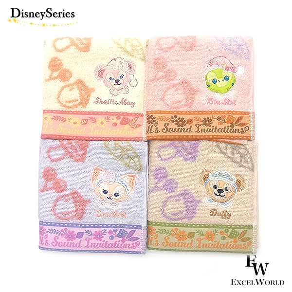 My Friend Duffy 3枚セット 楽天市場】ミニタオルセット ハンドタオル 3枚 ダッフィー