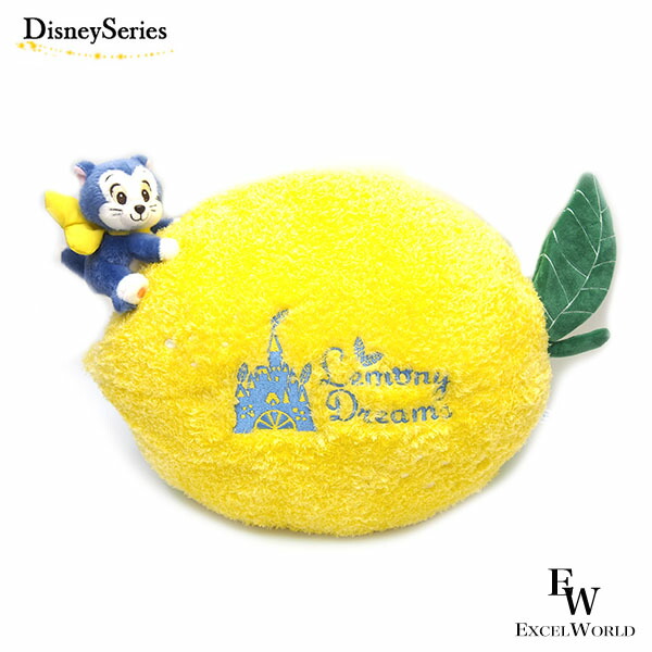 Disney - ディズニー　ヴァネロペ　パルパルーザ　ブランケット　ポータブルクッション　セット 楽天市場】東京ディズニーリゾート ディズニー 通販 ヴァネロペ