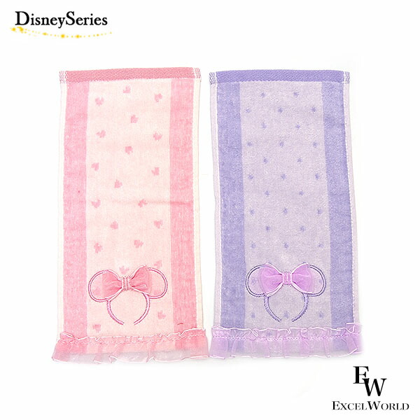 楽天市場】【さぁ運試し 最大100%還元 12/31まで】 ビリーブ ミニ