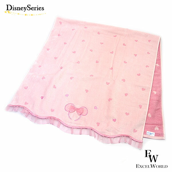 楽天市場】さあ運試し 最大100%還元 11/30まで ロングタオル ビッグ