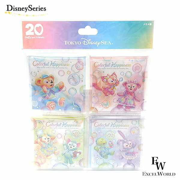 ダッフィー 20th ワッペン 全20種 フルコンプ 20周年 楽天市場】ワッペン 20種セット ダッフィー＆フレンズ 20周年