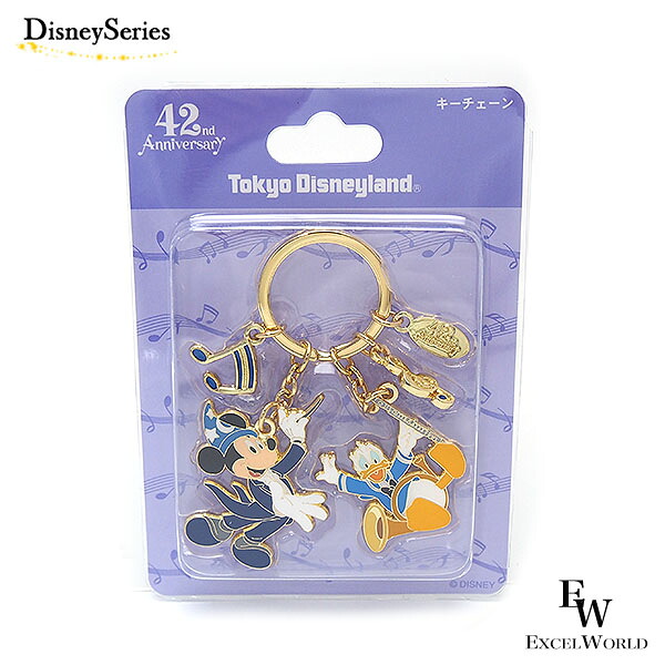 Excel Keychain 【楽天市場】キーチェーン ミッキーマウス ドナルドダック 東京ディズニーランド 42周年 ミッキーのフィルハーマジックがモチーフ ディズニー ...