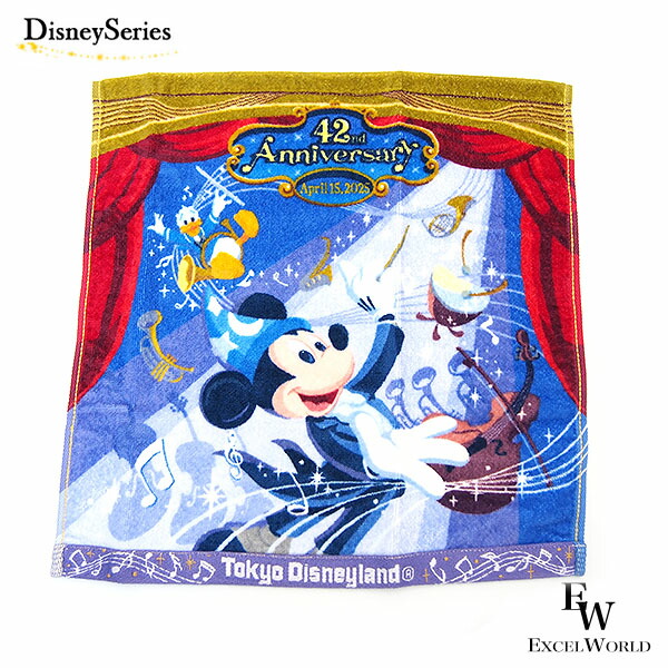 楽天市場】東京ディズニーリゾート ディズニー スノースノー 2017