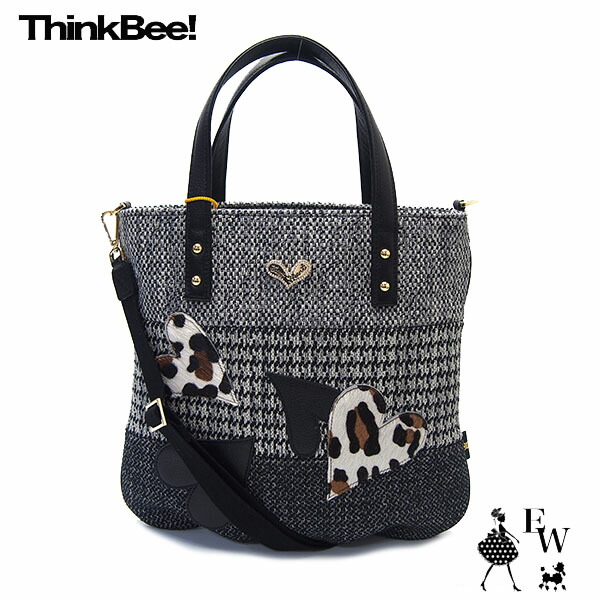 美品☆Think Bee!のハートモチーフ かごバッグ 美品☆Think Bee!のハートモチーフ かごバッグ