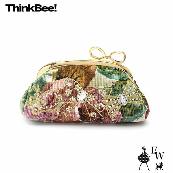 シンクビー ポーチ リボンズ 口金ポーチ ゴブラン 口金ポーチ 小物入れ Think Bee A004323 エクセルワールド  誕生日 ギフト プレゼントにも レディース ブランド ポーチ TP3 mk 楽天市場】【さぁ運試し 最大100%還元 12/31まで】 シンクビー ポーチ