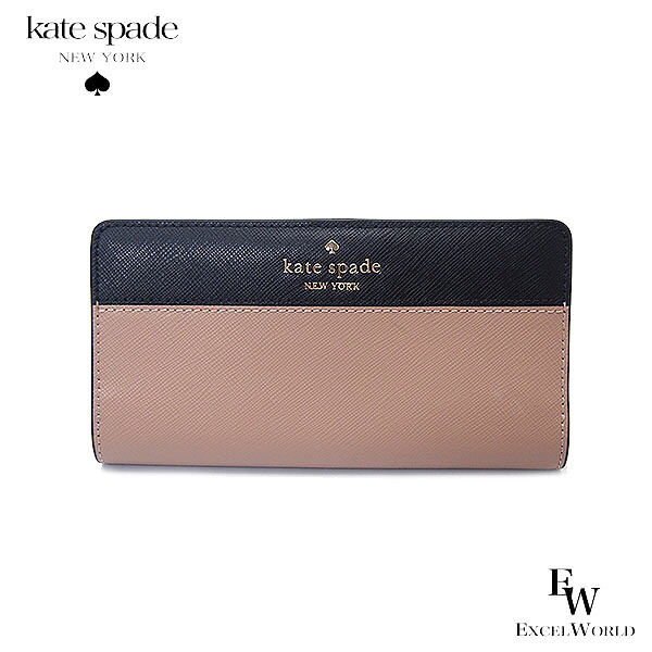 ケイトスペード 財布 KATESPADE アウトレット スリムな二つ折り長財布 KI367 200 トーステッドヘーゼルナッツ エクセルワールド レディース ブランド プレゼントにも