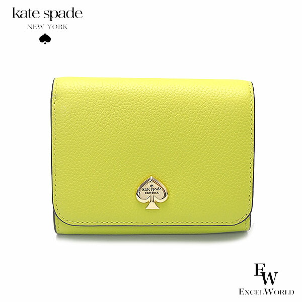 ケイトスペード 財布 アウトレット 二つ折り財布 KK056 302 kate spade レザー ミスティミント エクセルワールド 誕生日 ギフト プレゼントにも レディース ブランド ウォレット