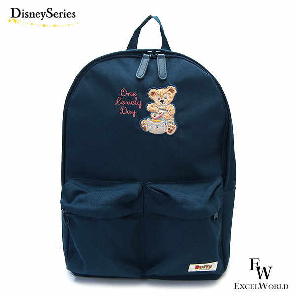 ダッフィー - ダッフィー＆シェリーメイ☆リュック☆ディズニーシー ふわもこかわいいリュックが登場！東京ディズニーシーダッフィー
