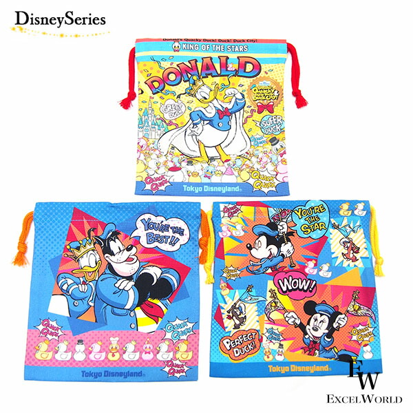 ディズニー　きんちゃく　38種　まとめ売り　2013～2014年　30周年など ディズニー きんちゃく 38種 まとめ売り 2013～2014年 30周年など