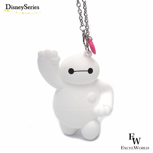まほ購入ページ　ディズニーグッズ6点 ディズニーキャラクター 松本セイジ ボールチェーンマスコット